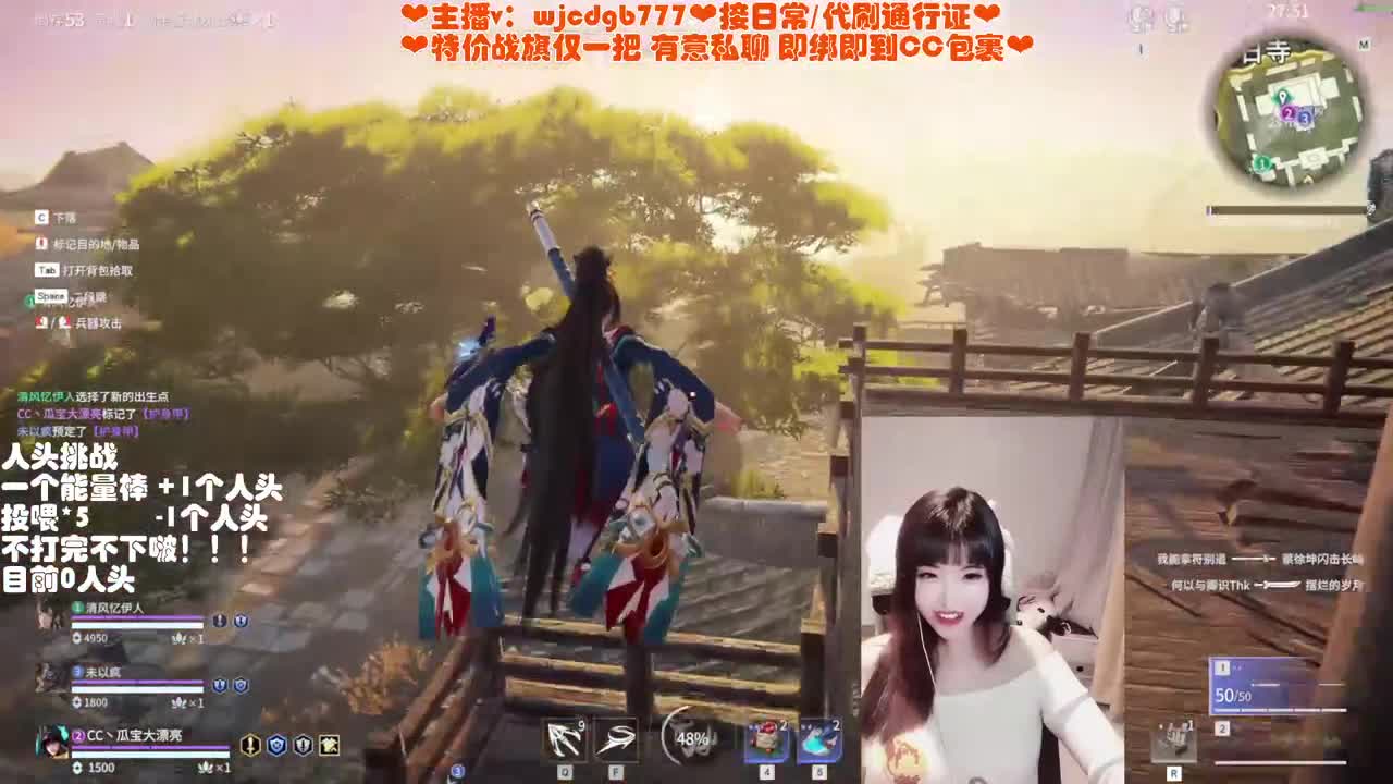 有车位~接托管通行证 第4段