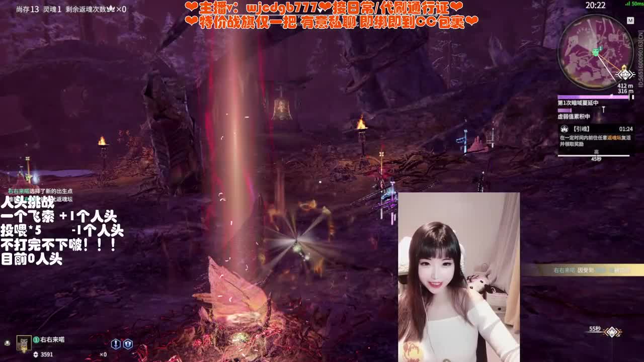 有车位~接托管通行证 第7段