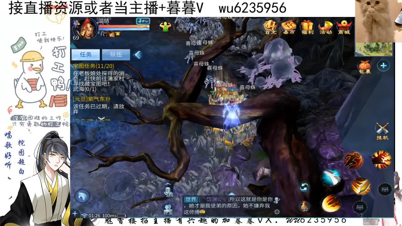 感谢支持，接资源 第7段