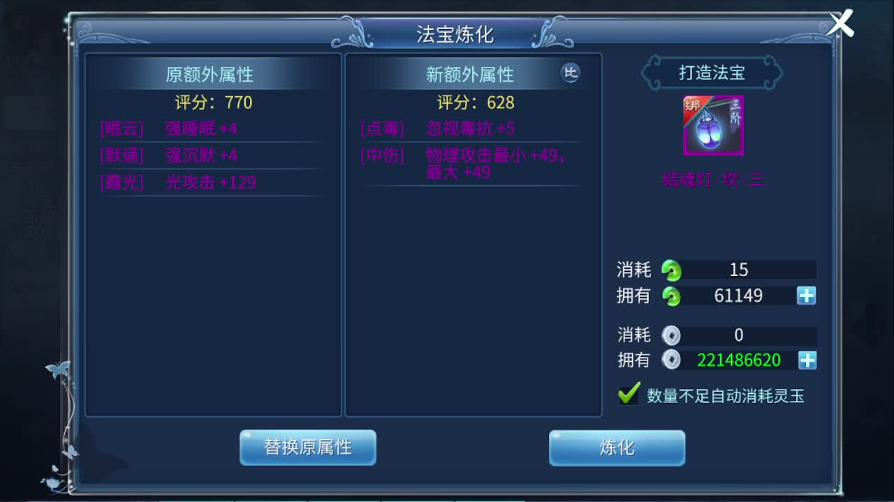 佳话连篇0107 第4段