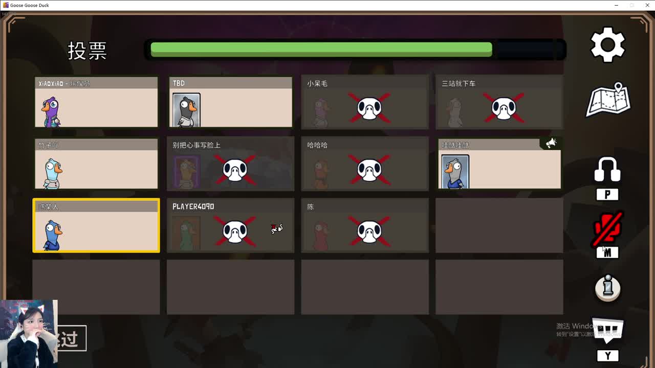 我中了ps5 第5段