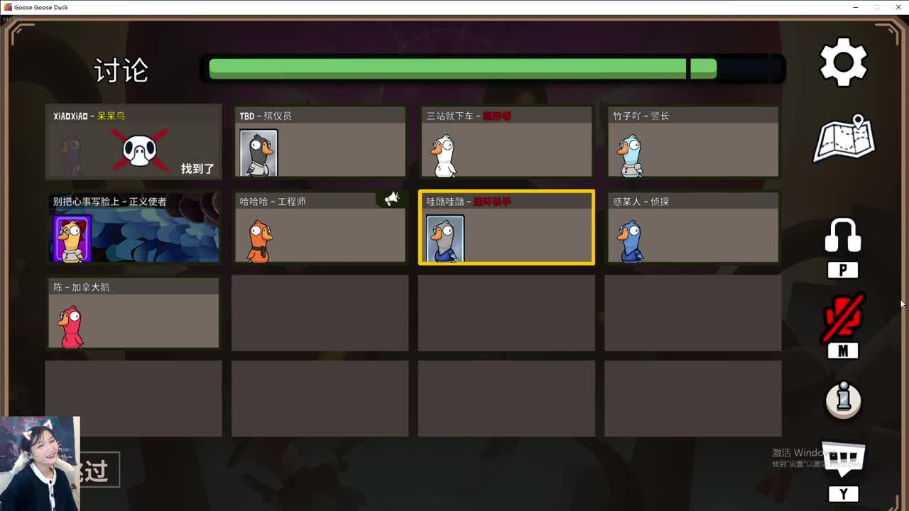 我中了ps5 第6段