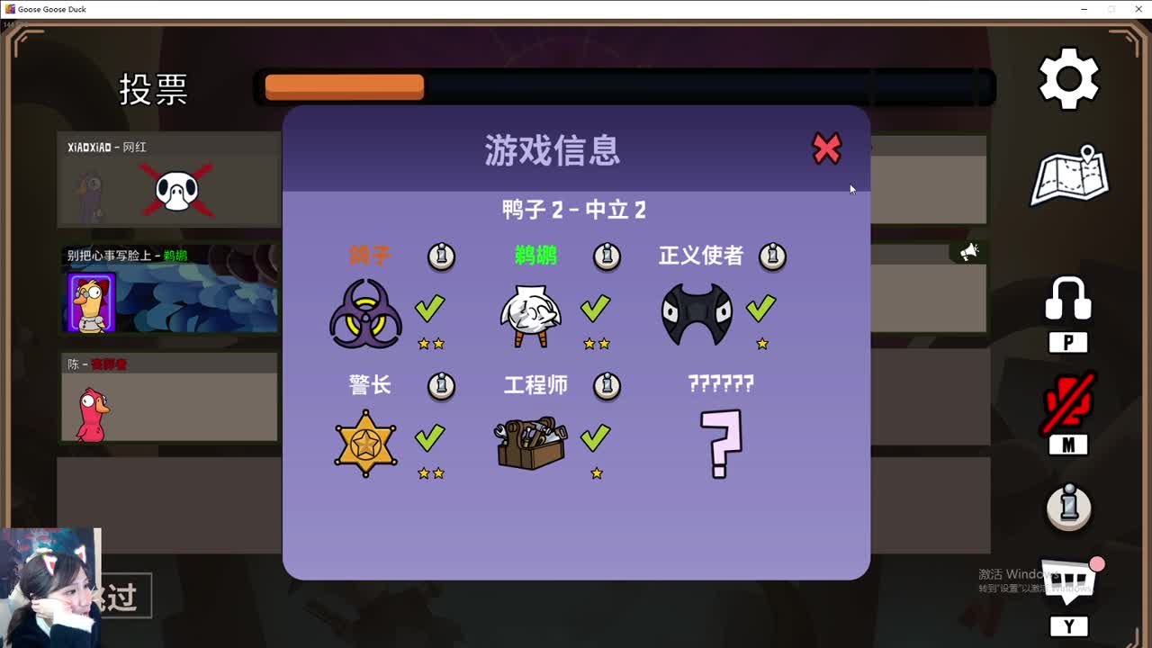 我中了ps5 第7段