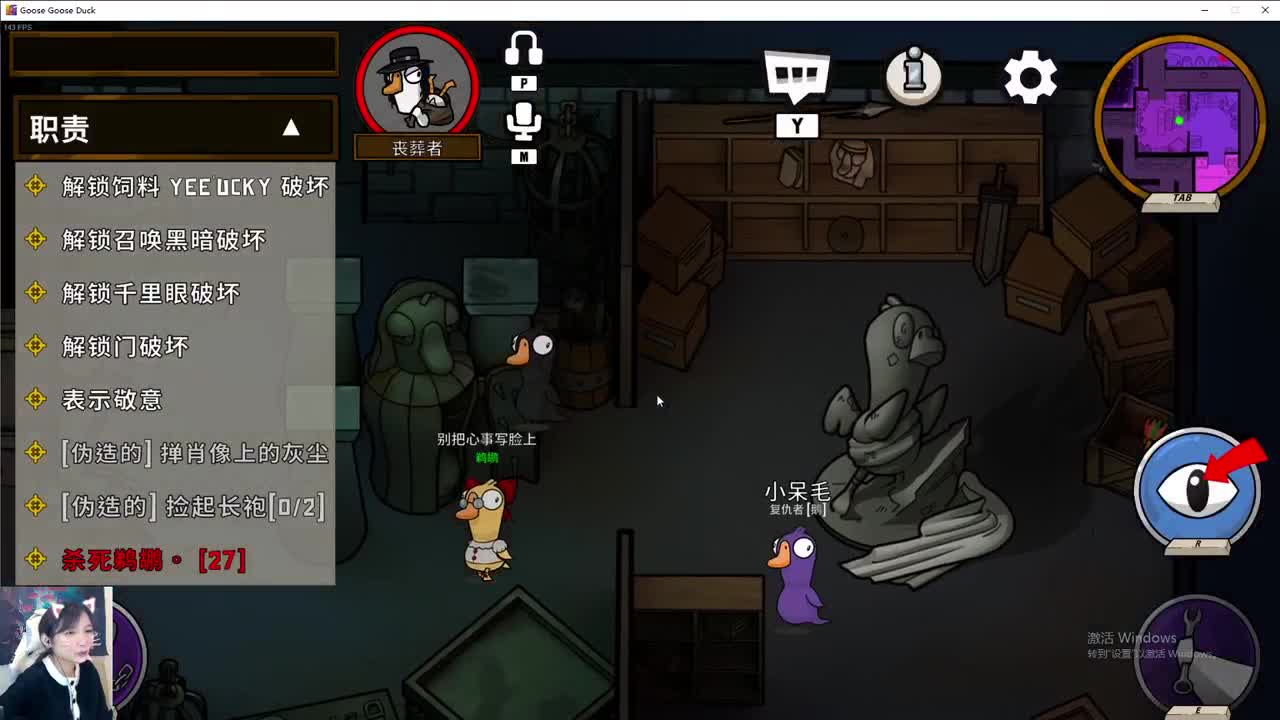 我中了ps5 第9段