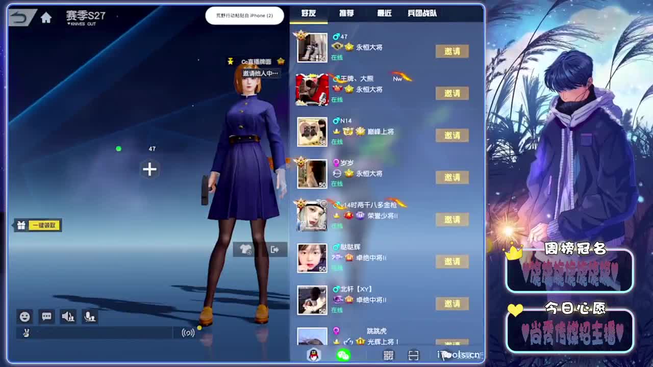循环-.♥♥ 第1段