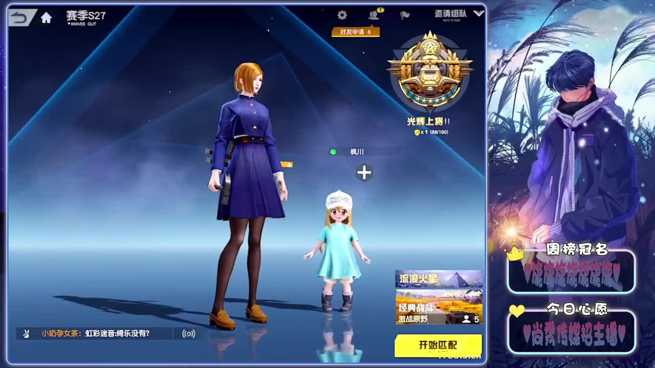 循环-.♥♥ 第4段