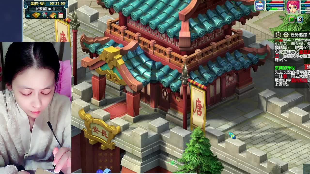 萌新报道~ 第3段