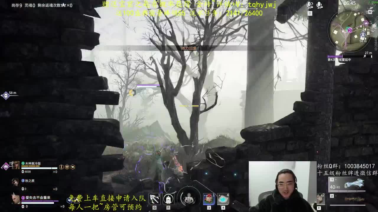 5毛抽金砖！ 第6段