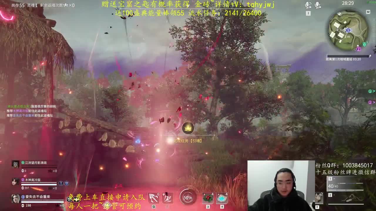 5毛抽金砖！ 第7段
