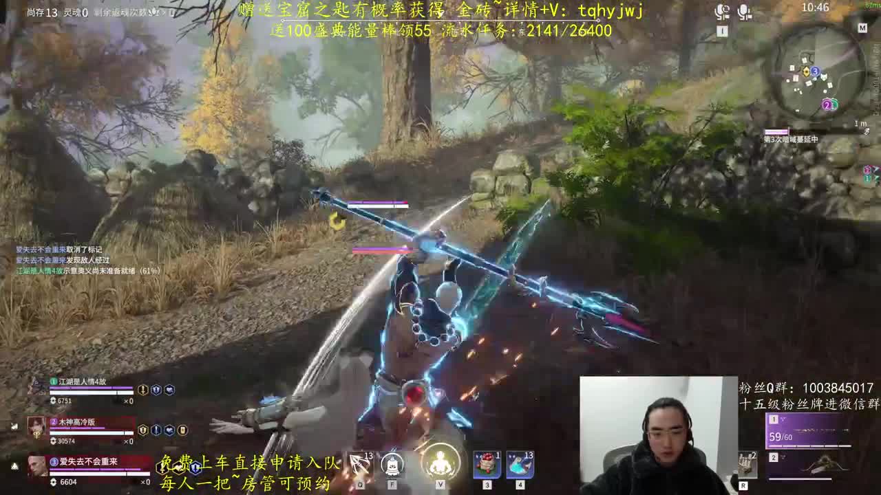 5毛抽金砖！ 第9段