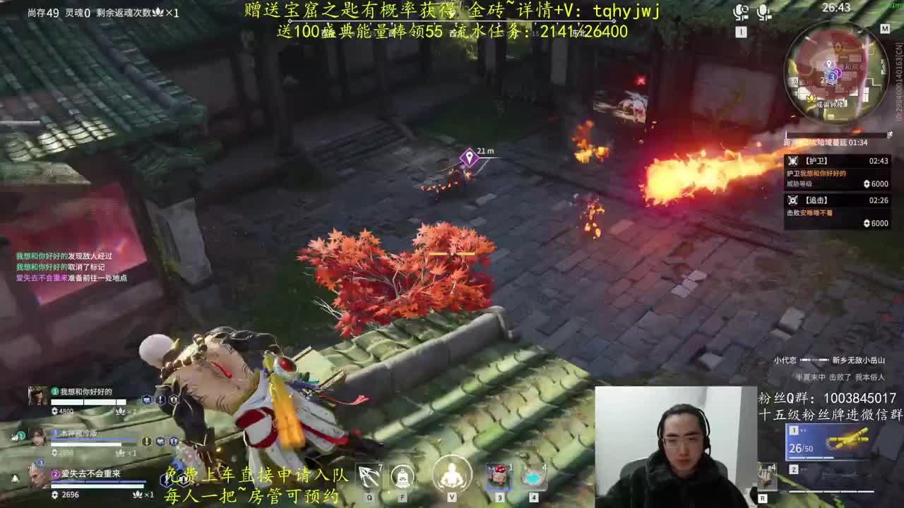 5毛抽金砖！ 第10段