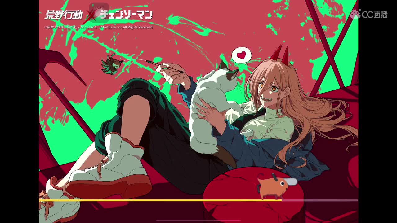 想你们了?‍? 第1段