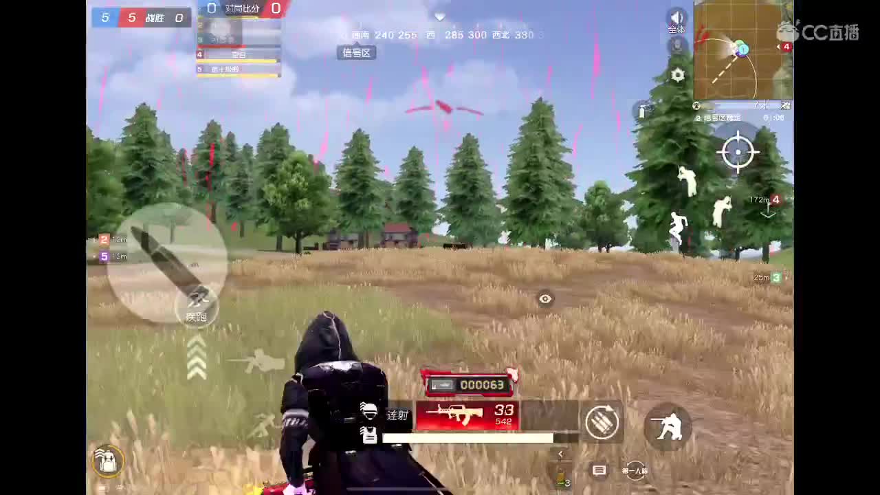 想你们了?‍? 第3段