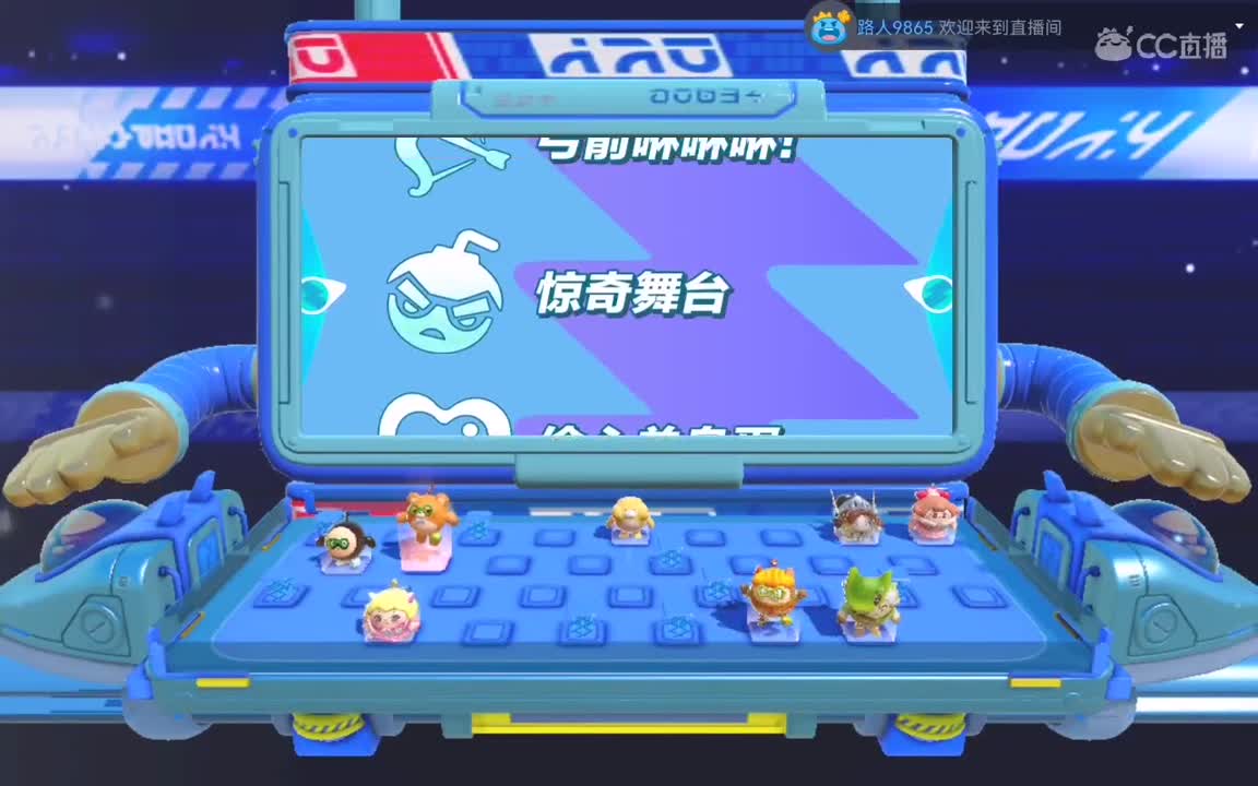 分手厨房，做饭的蛋。 第1段