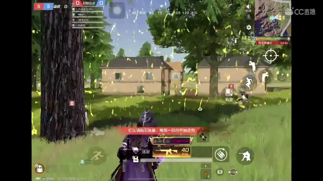 想你们了?‍? 第3段