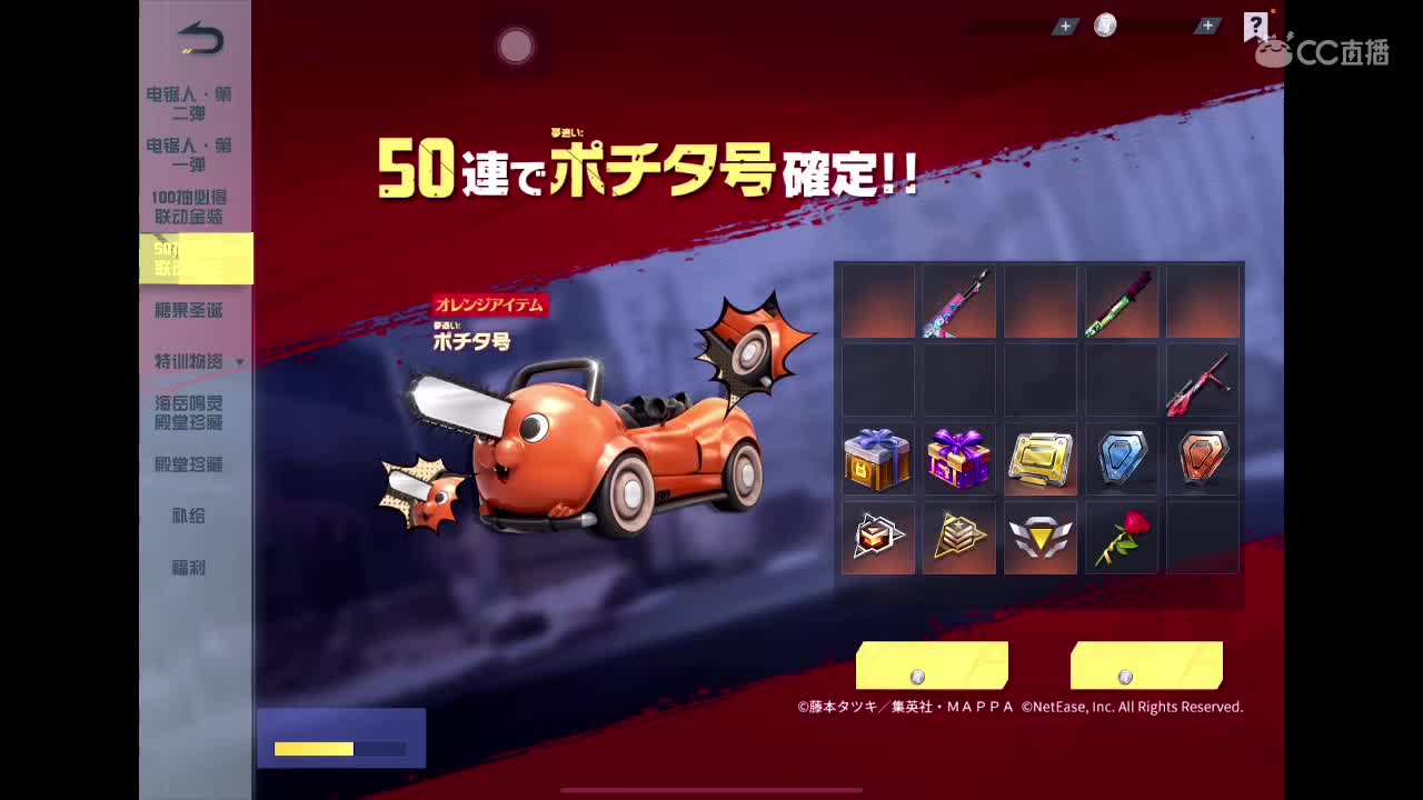 想你们了?‍? 第5段