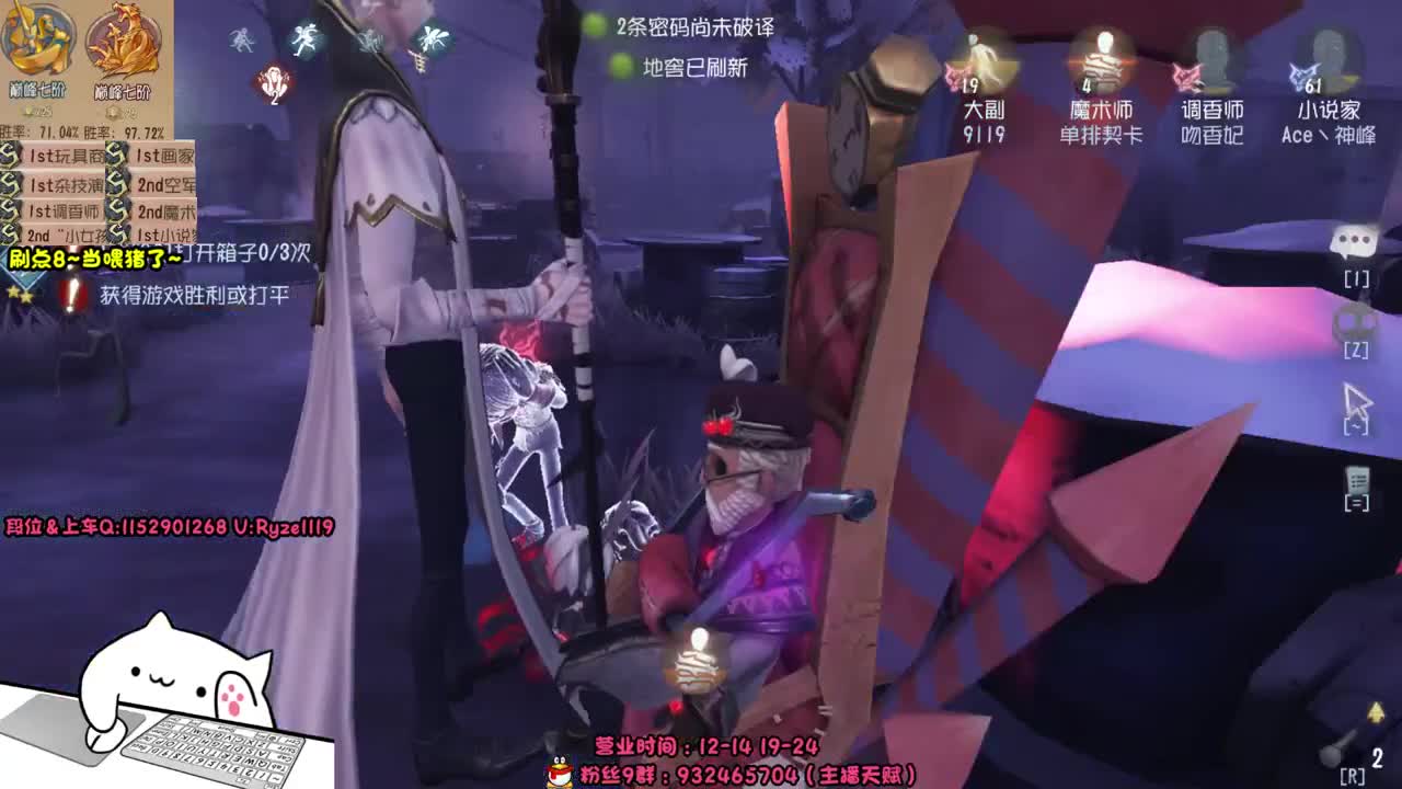 屠皇意识流教学~ 第3段