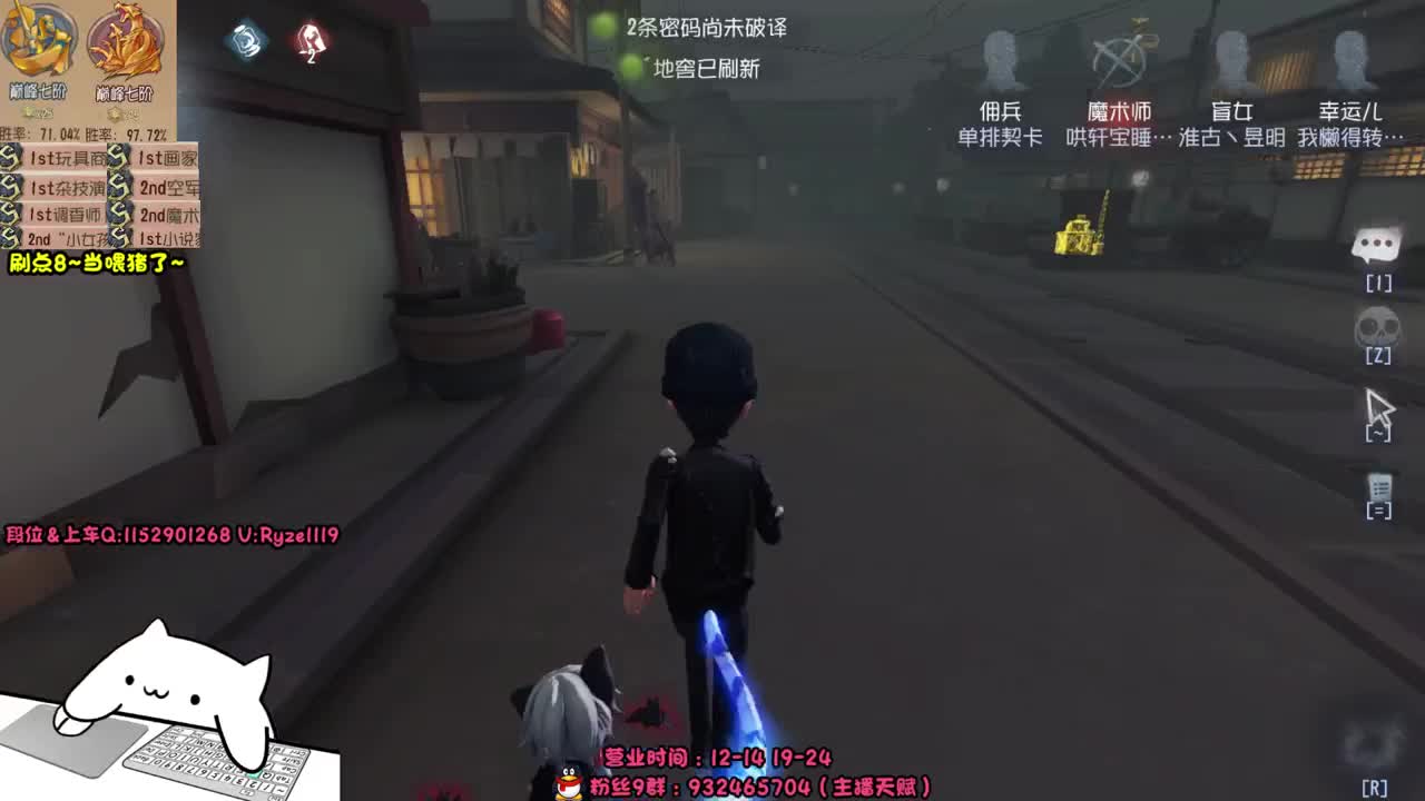 屠皇意识流教学~ 第4段
