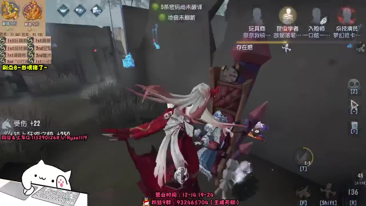屠皇意识流教学~ 第6段