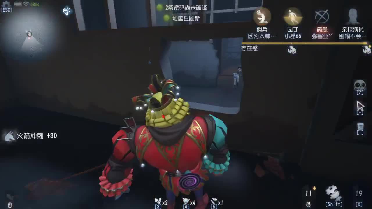 今天也是努力的一天 第1段