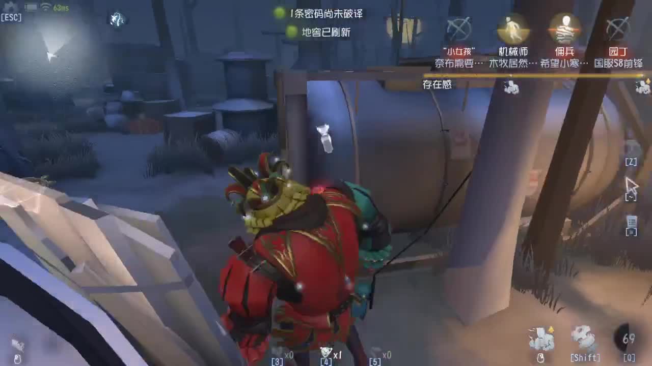 今天也是努力的一天 第2段