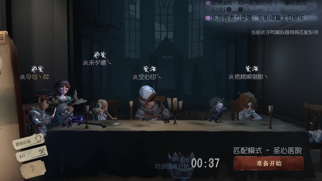 今天也是努力的一天 第6段