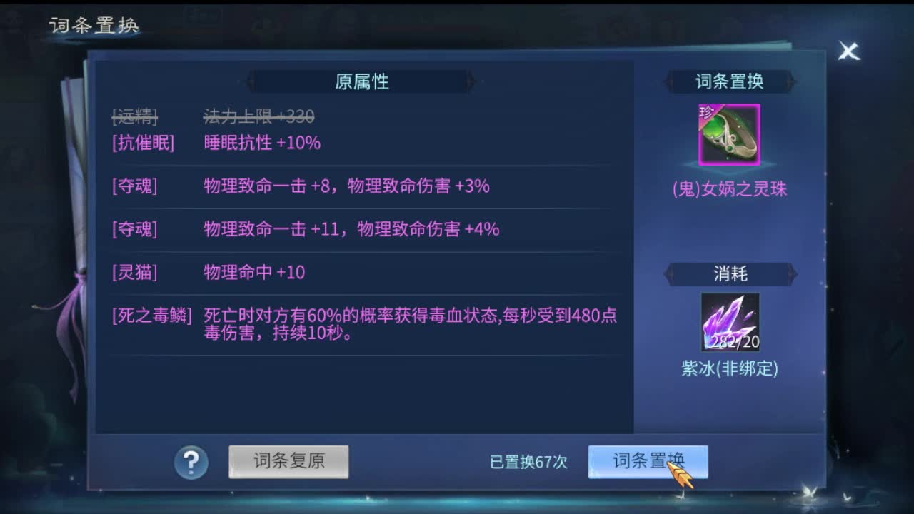 接打包比武 接托 接指挥 啥都接 第2段