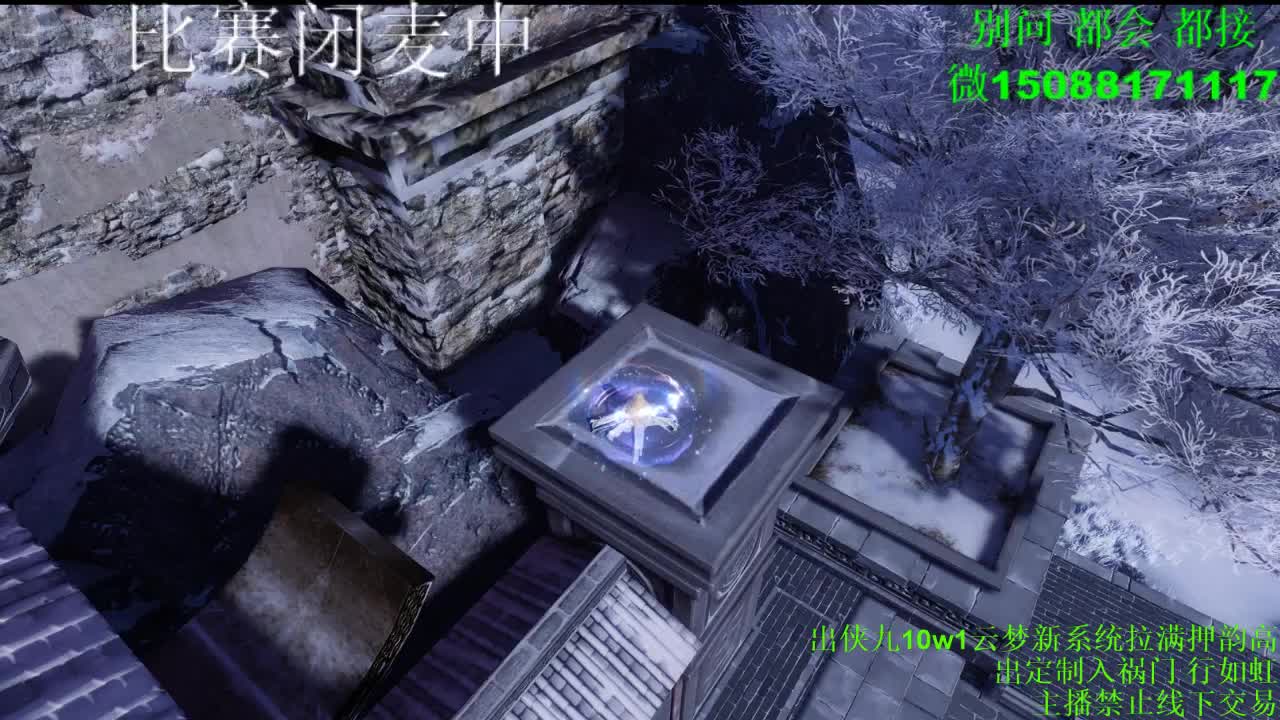 别问 都会 都接 （全职 专业团队） 第1段