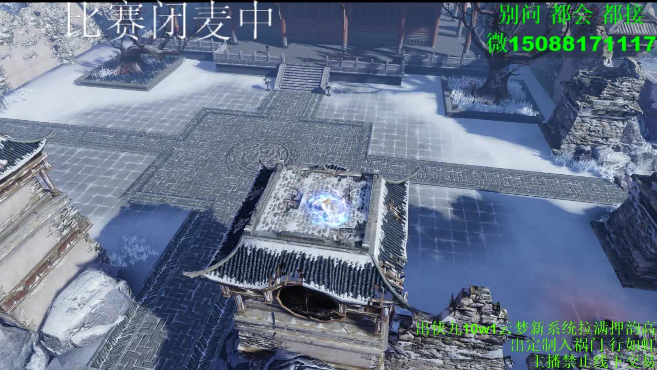 别问 都会 都接 （全职 专业团队） 第2段