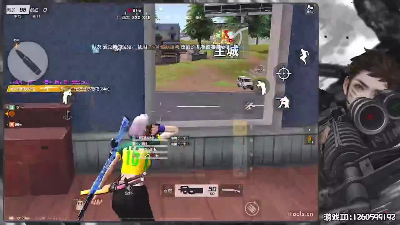 平安喜乐 第1段