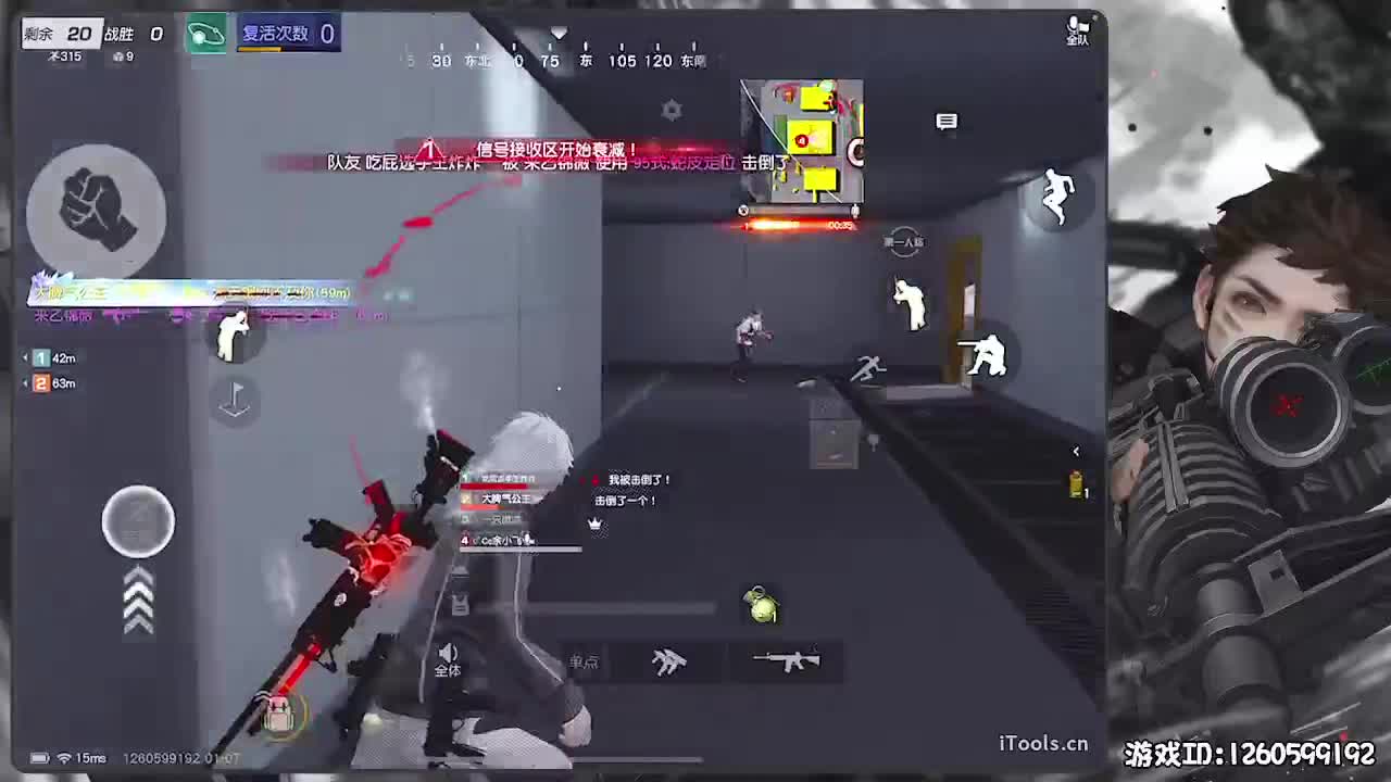 平安喜乐 第3段