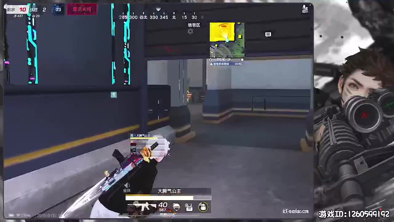 平安喜乐 第4段