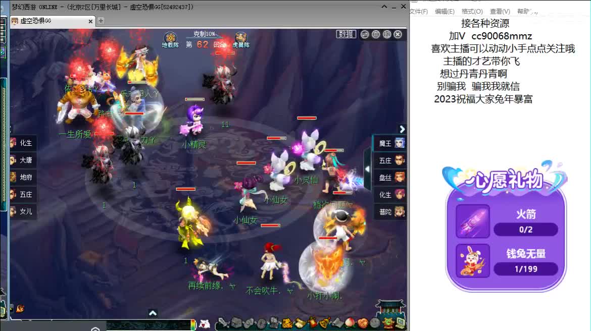 愿你被温柔以待ღ 第7段