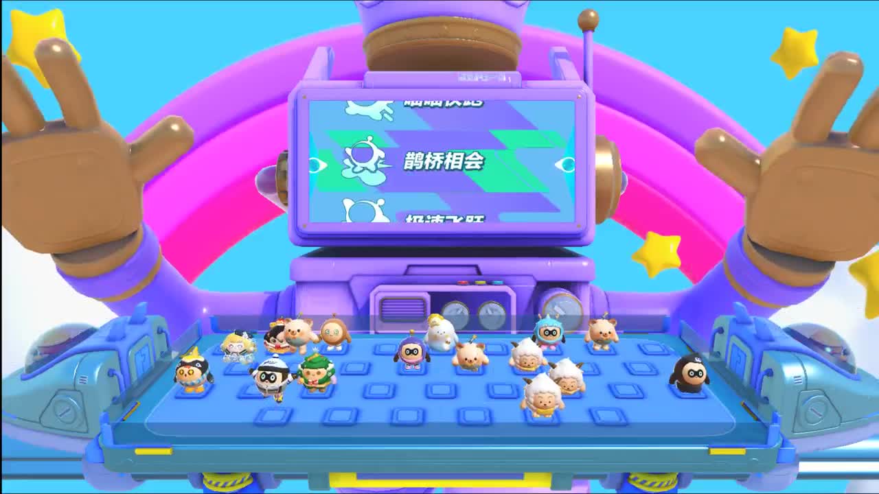 别翻了~就我了~ 第1段