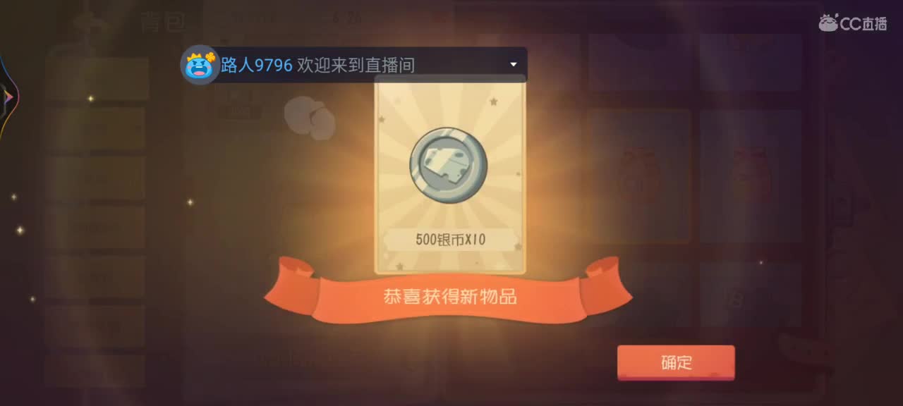滴 第4段