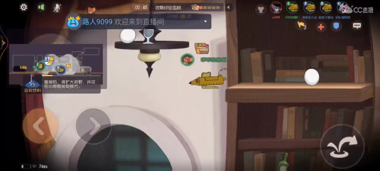 滴 第6段