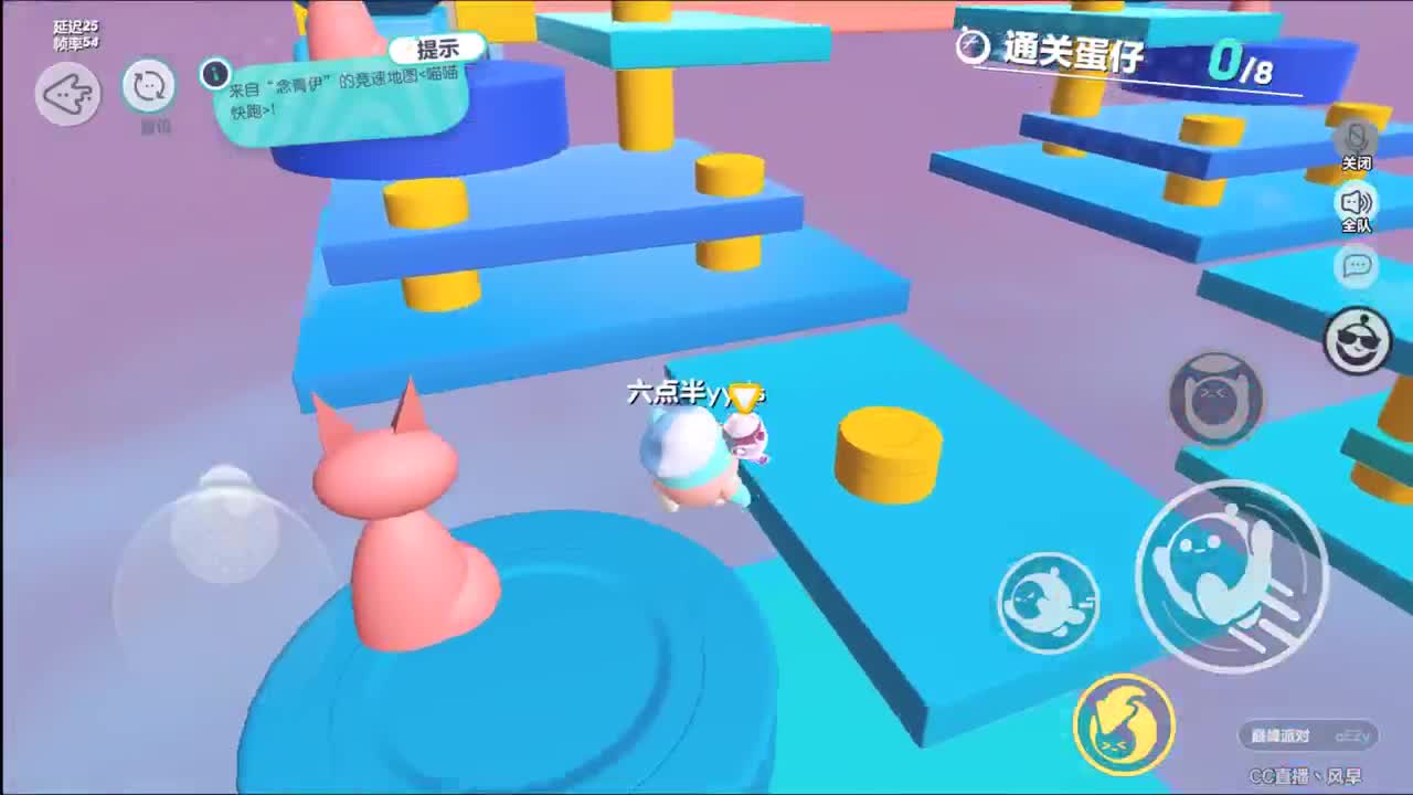 别翻了~就我了~ 第5段