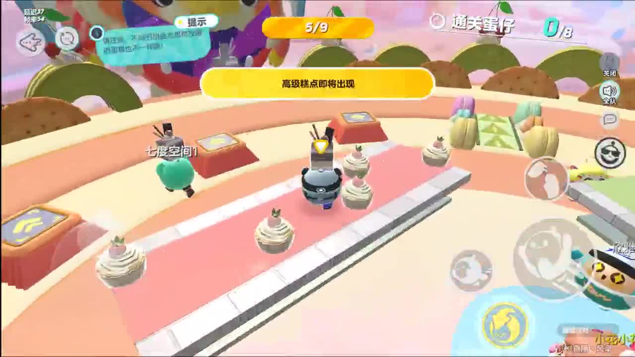 别翻了~就我了~ 第10段