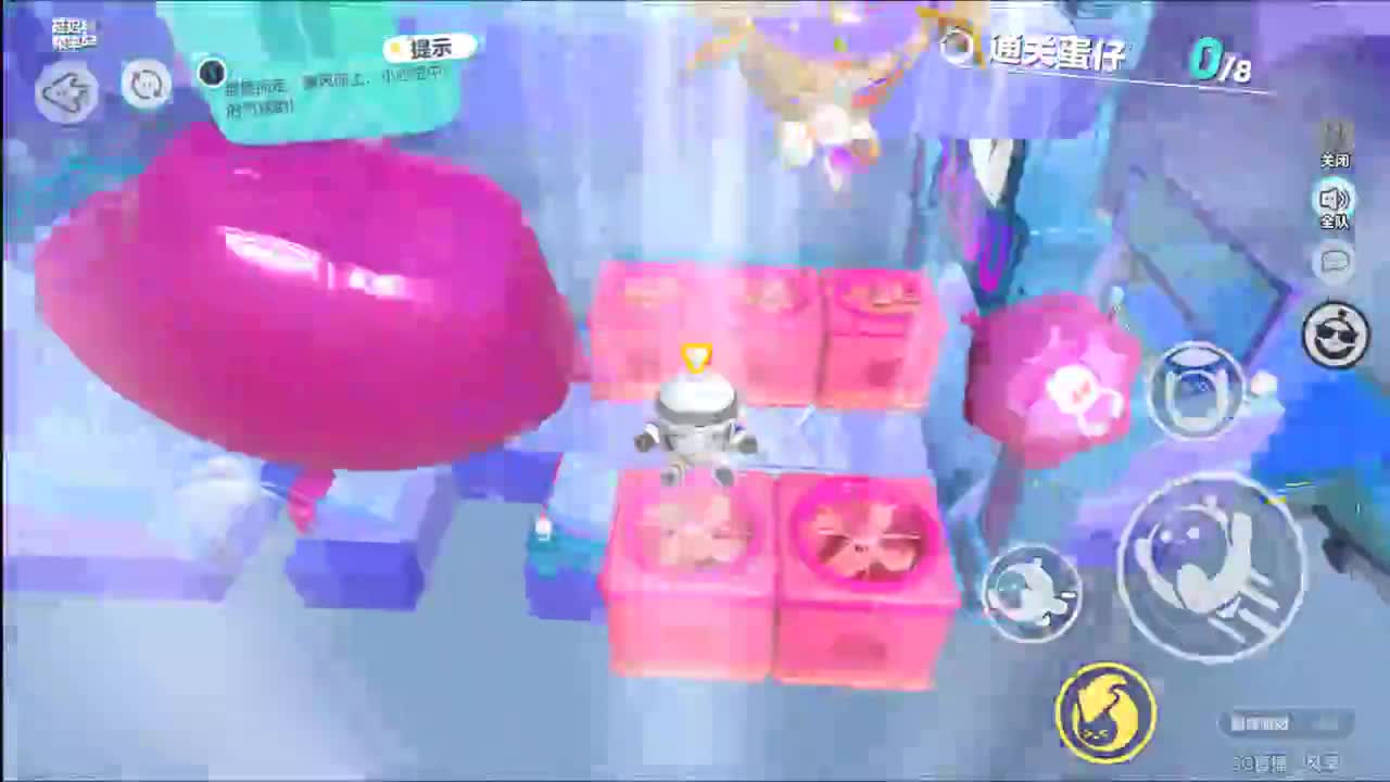 别翻了~就我了~ 第11段