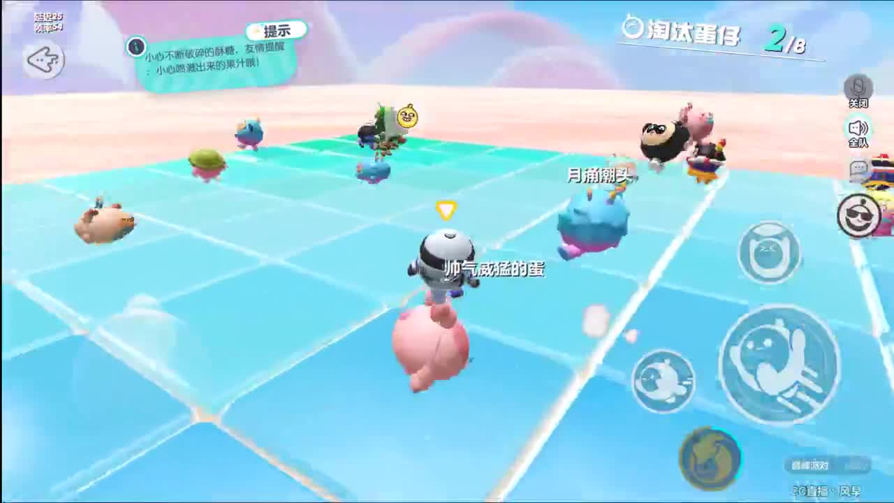 别翻了~就我了~ 第12段