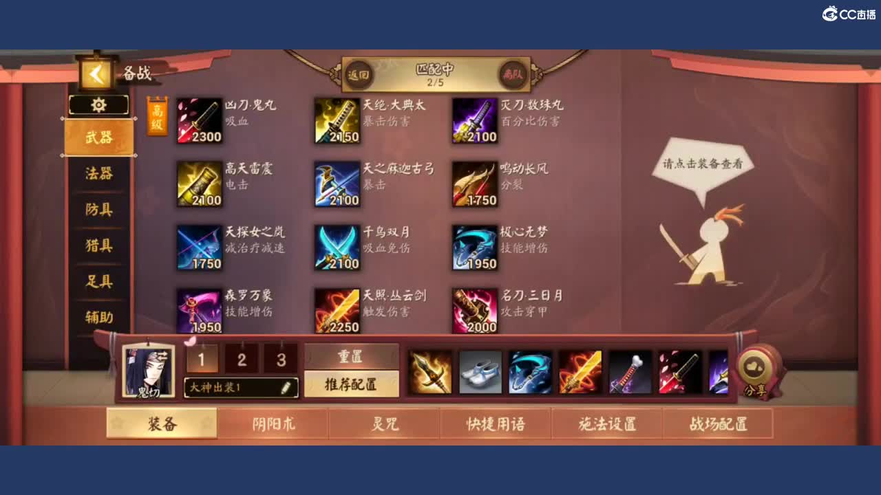 呃呃呃啊啊啊 第3段