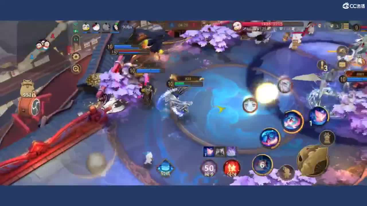 呃呃呃啊啊啊 第4段