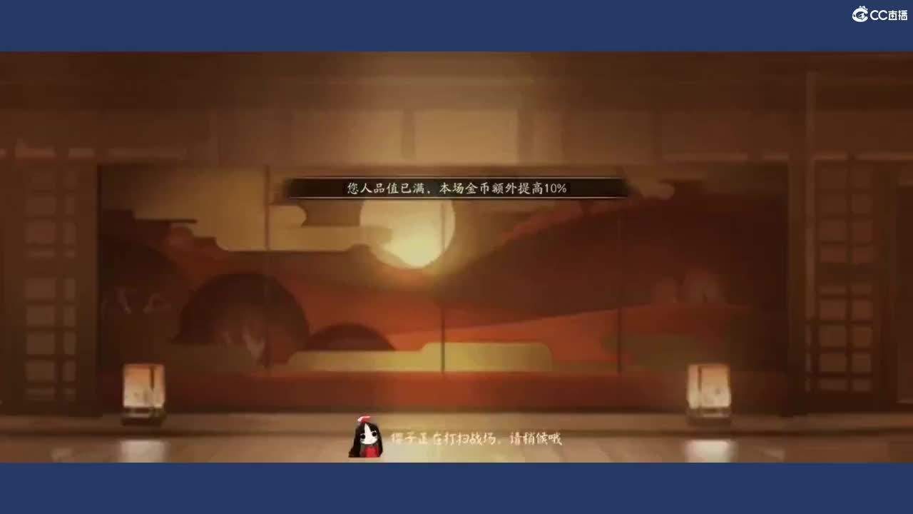 呃呃呃啊啊啊 第5段