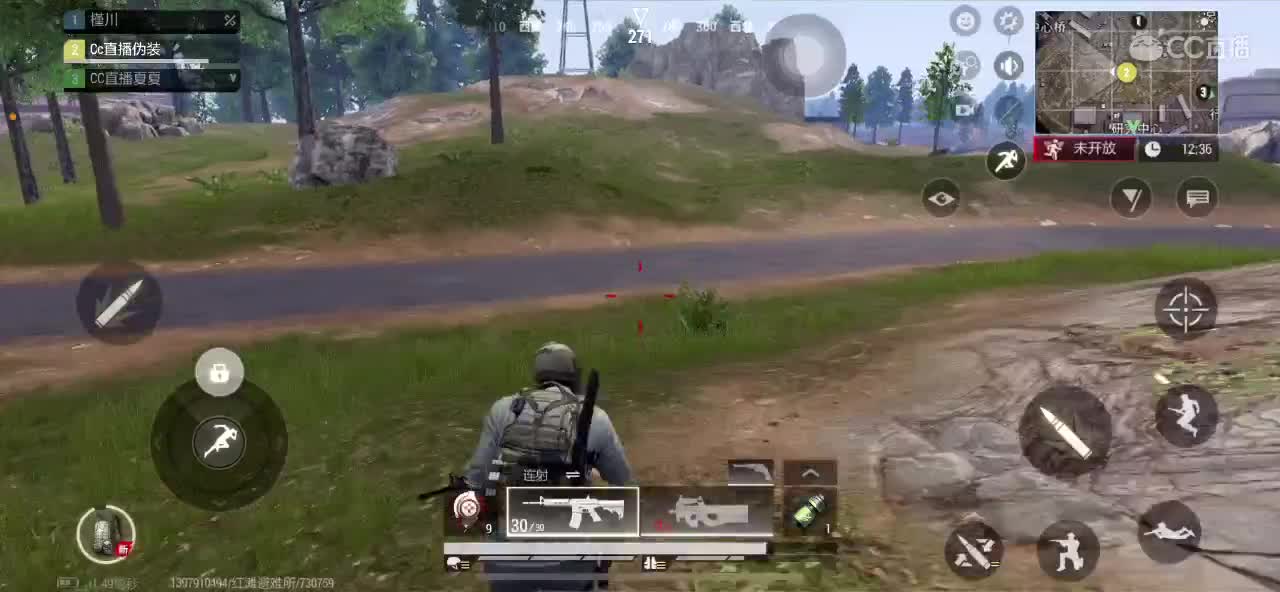 距离你只有一个屏幕 第6段