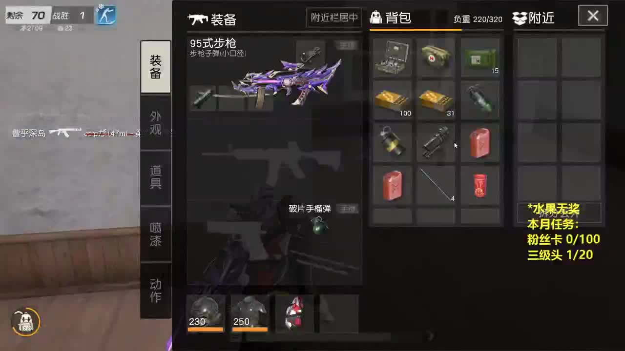 有 厨艺展示希 第8段