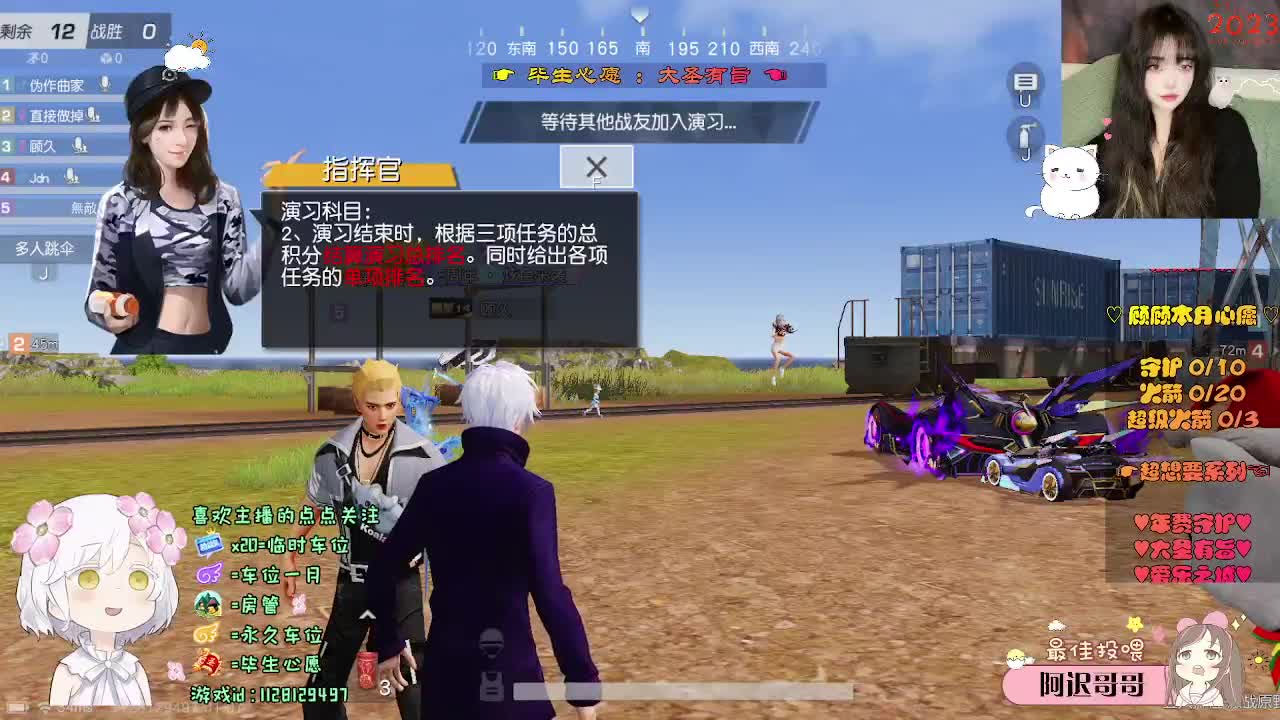 慢热的人最长情 第11段