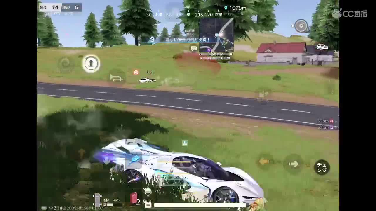 81初心者 第3段