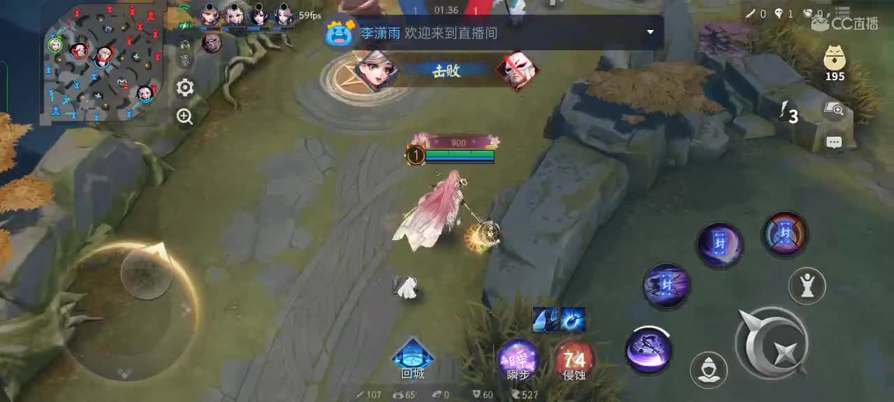 社恐，少说话 第2段