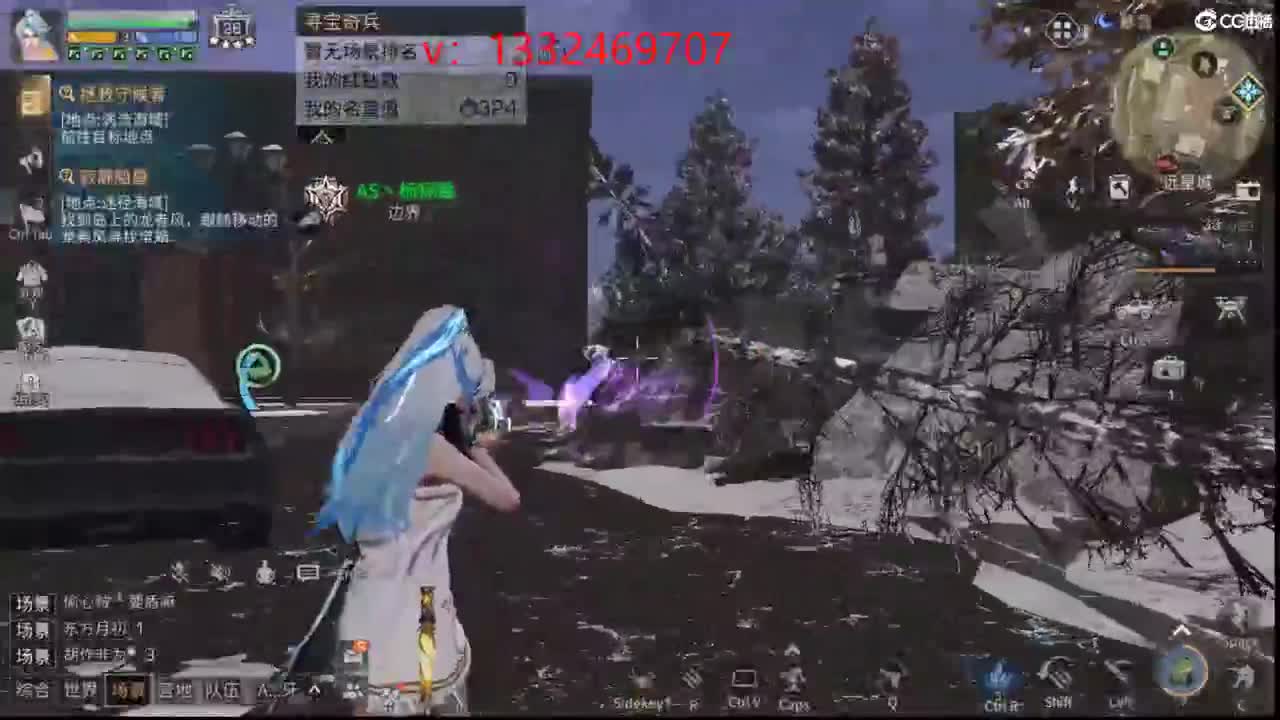 接诡楼 特训 第2段