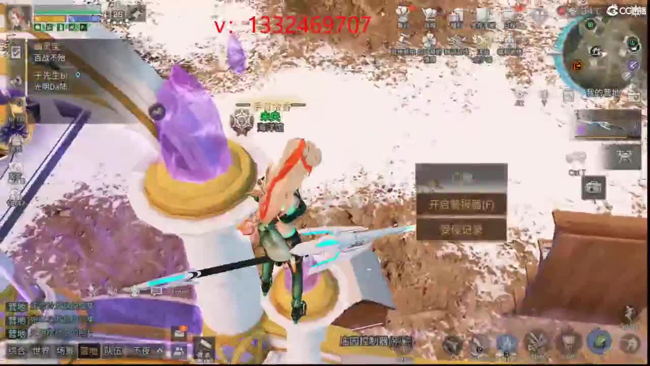 接诡楼 特训 第4段